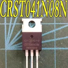 原装拆机件 CRST041N08N SKST041N08N 逆变控制器场效应MOS管