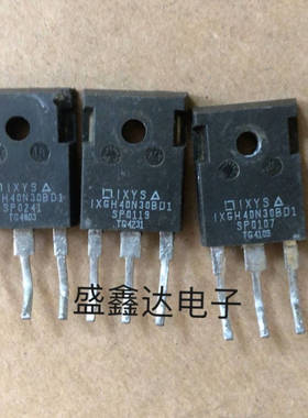 IXGH40N30BD1 原装进口拆机 质量保证