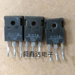 IXGH40N30BD1 原装进口拆机 质量保证