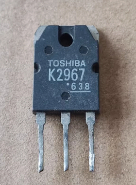 大功率进口原装拆机原厂 K2967 2SK2967 MOS场效应管 250V 30A