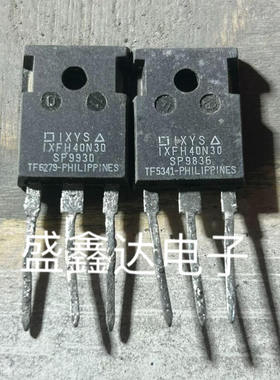 原装进口拆机 IXFH40N30Q 40A/300V/300W/0.085Ω 测好 包上机