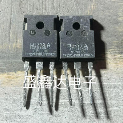 原装进口拆机 IXFH40N30Q 40A/300V/300W/0.085Ω 测好 包上机