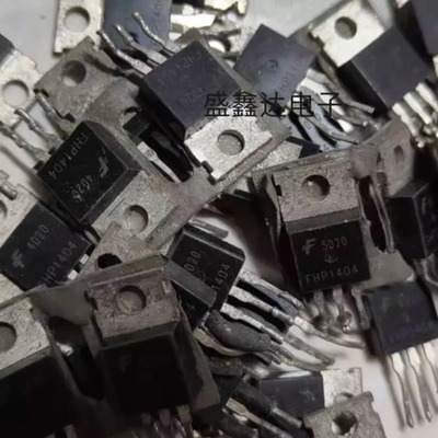 FHP1404 180A40V TO-220 原装拆机 场效应管 逆变器专用 测好