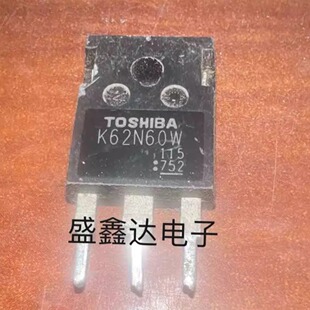 K62N60W TK62N60W 原装进口拆机件 大功率电源开关MOS管 600V 62A