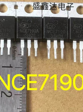 NCE7190 71V90A MOS管 原装进口拆机 测试好发货