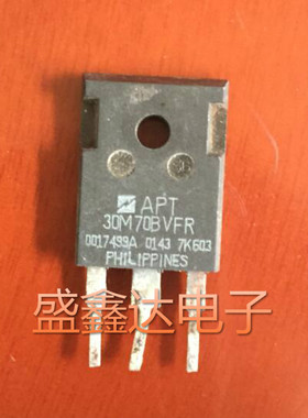 APT30M70BVRG APT30M70BVFR APT30M70BVR APT30M75BVRG 进口拆机