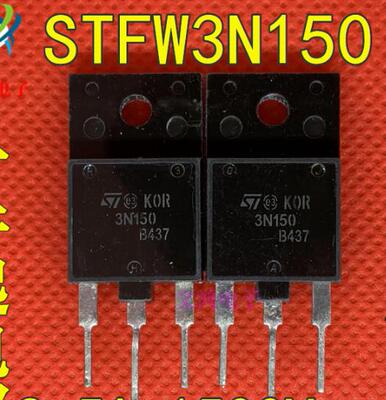 STFW3N150 3N150 进口原装拆机MOS场效应管、可代替K2225、K1317
