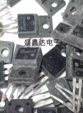 进口拆机 FXN28N50F FXN28N50原字 拆机  28A 500V MOS