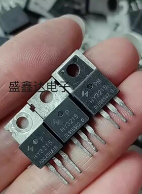 HY3215 HY3215P 原装拆机场效应 120A150V 控制器三极管