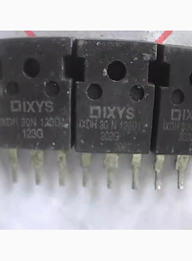 IXDH30N120D1 IXDH30N120 原厂原装拆机元件 质量保证