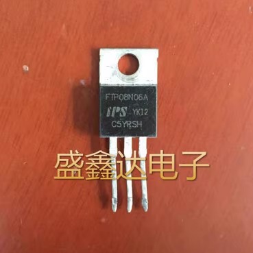 FTP08N06A 08N06A MOS场效应管 55V 120A TO-220  原装原字拆机