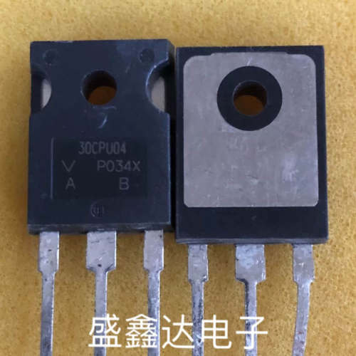 快恢复二极管 30CPU04 30CPF04 30CPH03 质量保证