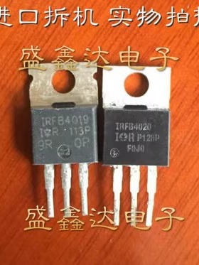 IRFB4020 IRFB4019 原装进口拆机 质量保证