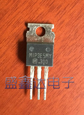 原装进口拆机 MIP3E4MY MIP3E5MY   测好发货 质量保证