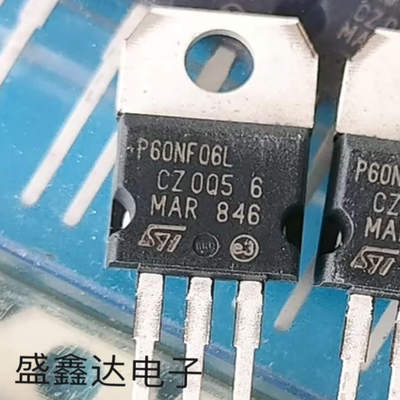 P60NF06  MTP60N06 60N06 原装进口拆机件 质量保证