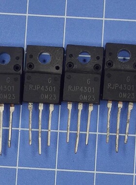 RJP4301 闪光灯专用N沟道IGBT管 430V 200A TO－220 进口拆机件