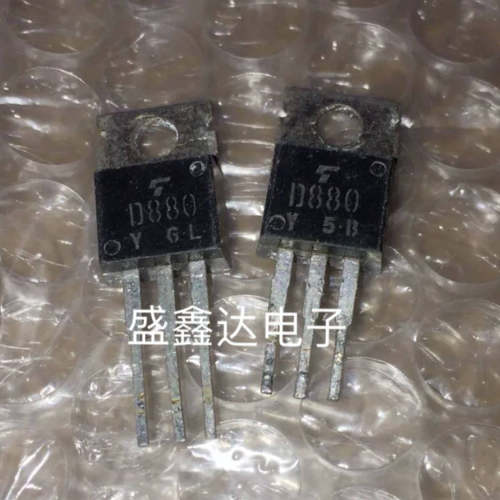 原装进口拆机原字 D880 2SD880 测试好三极管