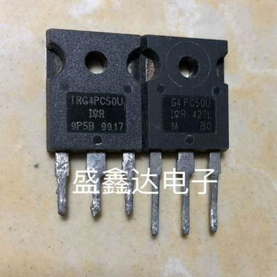 IRG4PC50U  G4PC50U  原装进口拆机 质量保证