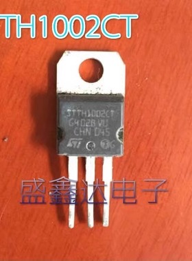 原装进口拆机 STTH1002CT 快恢复整流管 10A200V TO-220