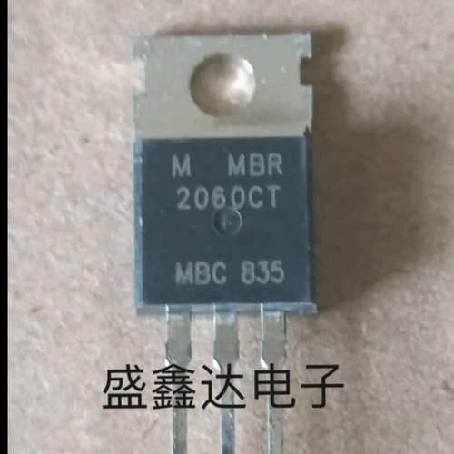 MBR2040CT MBR2060CT SB2060CT 原装进口拆机 质量保证 肖特基