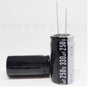 电解电容 250V330UF 200V330UF 质量保证 软脚