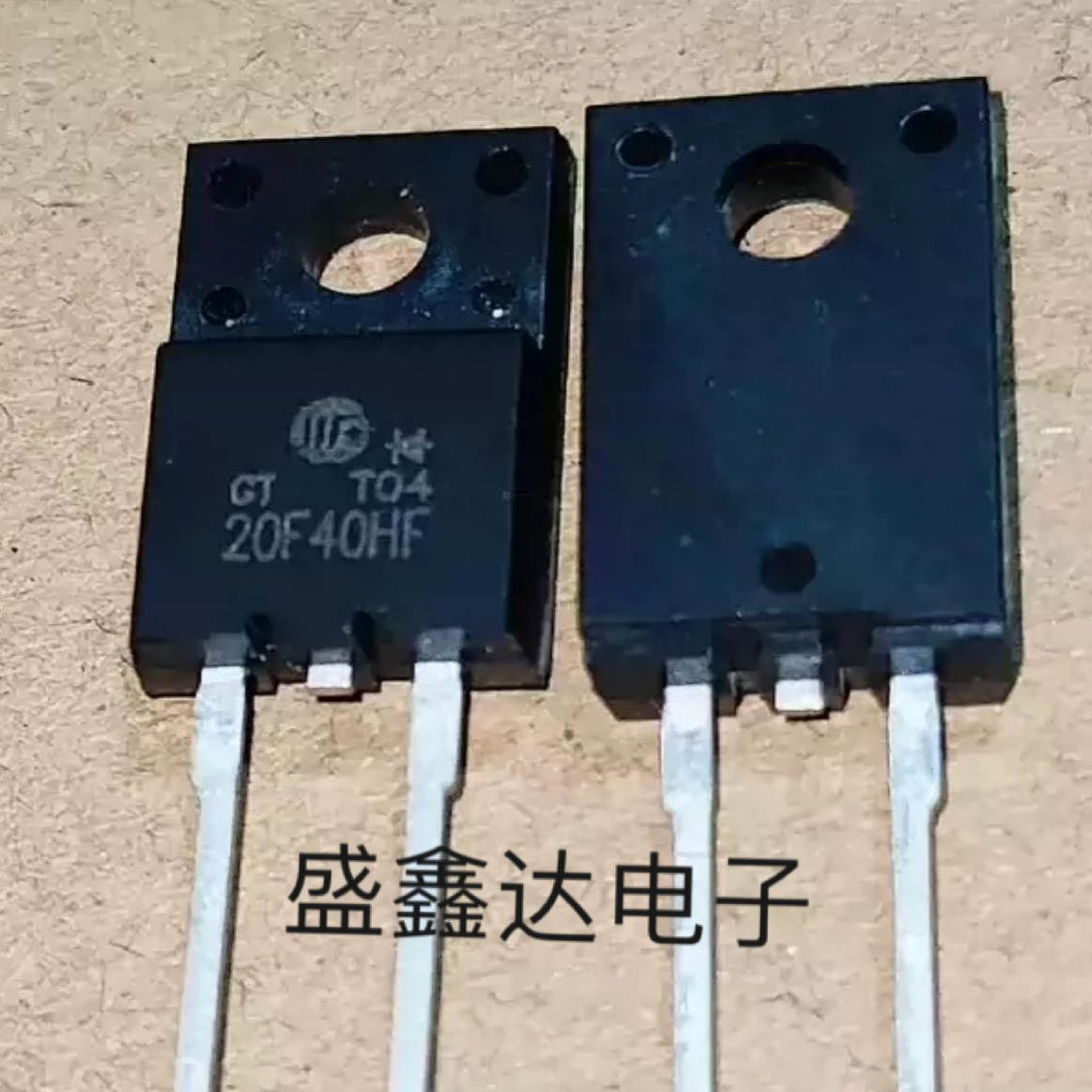 20F40HF 快恢复二极管 20A 400V TO-220F 拆机