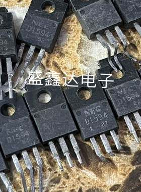 原装进口拆机三级管 2SD1594 D1594 百分百测好