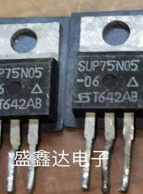 SUP75N05 75N05  SUP75N06 75N06 进口拆机 质量保证