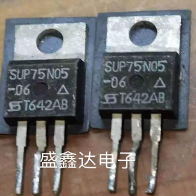 SUP75N05 75N05  SUP75N06 75N06 进口拆机 质量保证
