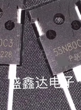 原装进口拆机 SPW55N80C3 55N80C3 800V 54.9A MOS场效应管