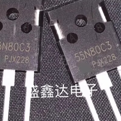 原装进口拆机场效应管