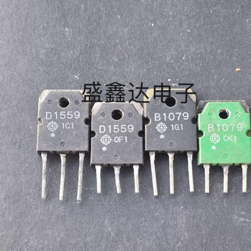 2SB1559 B1559 / 2SD2389 D2389　原装进口拆机 质量保证 一对价