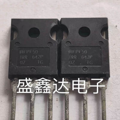 场效应 IRFPF30 原装进口拆机 质量保证