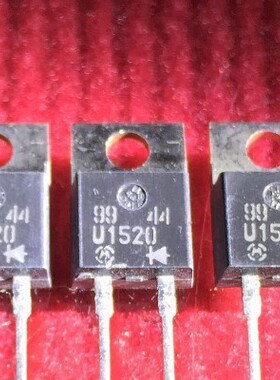 MUR1520 U1520 RHRP1520 原装进口拆机 质量保证 现货可直拍