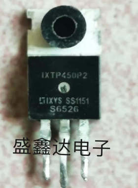 IXTP450 IXTP450P2 原字进口拆机 16A500V 质量保证