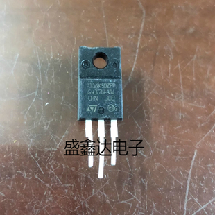 P11NK50ZFP 场效应管MOS管 11A500V拆机TO220F塑封 STP11NK50ZFP
