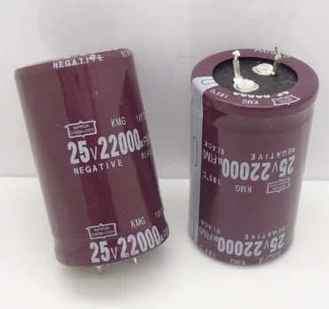 25V22000UF 22000UF25V 优质电解电容  质量保证