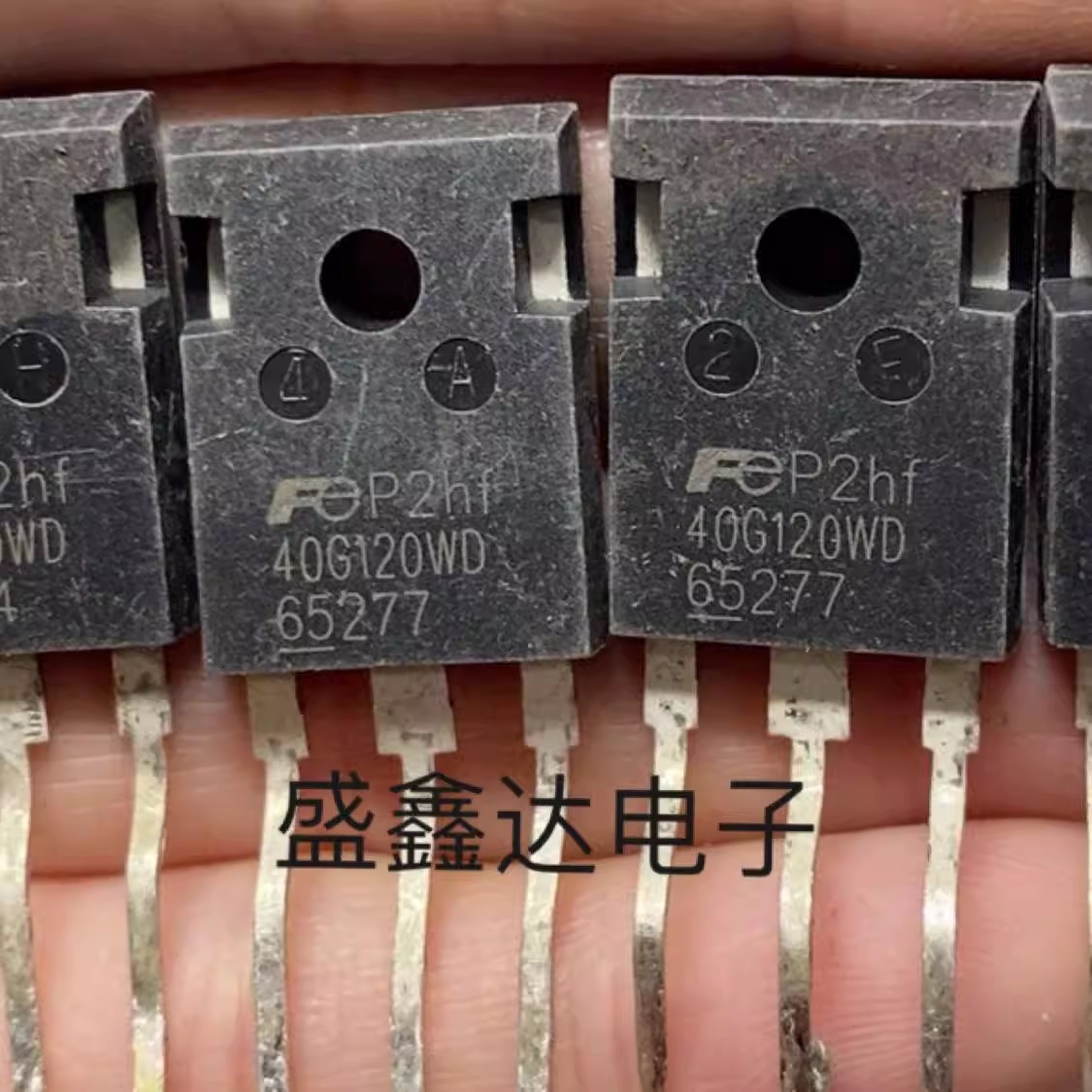 40G120HD 40G120WD 40A1200V 进口拆机 原字测好逆变焊机IGBT单管