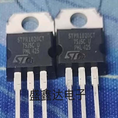 原装进口拆机 STPR10 STPR1020CT 质量保证