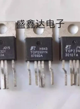 TOP232Y TOP232 TOP232YN 原装进口拆机 质量保证 现货可直拍