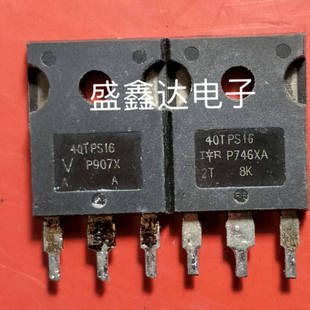 40TPS16 40TPS16A 单向可控硅 40A 1600V原装进口拆机