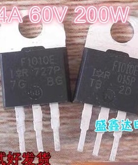 IRF1010E F1010 场效应管 原装进口拆机 质量保证