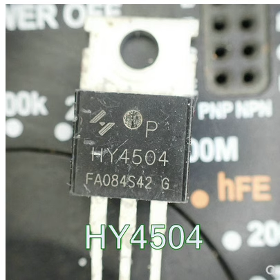HY4504 250A40V 场效应中功率三极管 TO-220 质量保证 拆机