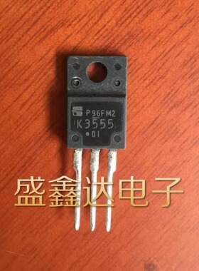 K3555 2SK3555 原装进口拆机 TO-220F N沟道场效应 质量保证