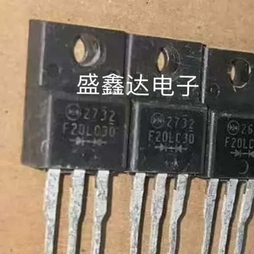 快恢复整流二极管 F20LC30 20LC30 原装原字拆机  质量保证
