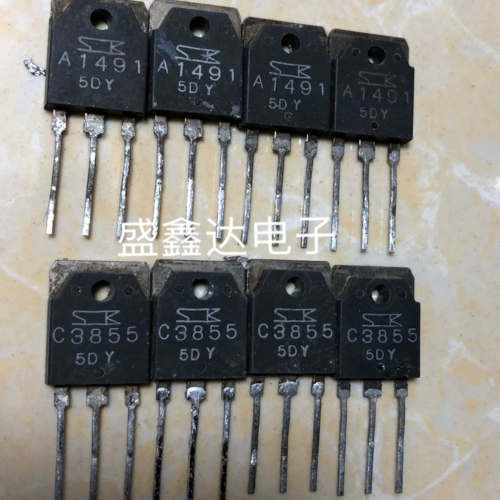 【原装拆机】A1491 C3855 2SA1491 2SC3855 音频功放对管 1对4元