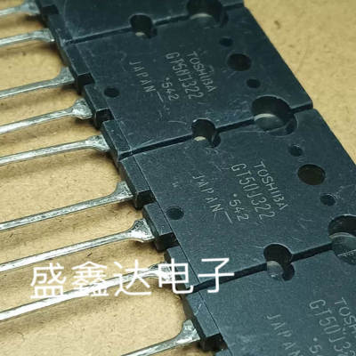 进口拆机 GT50J322 大功率IGBT管 电磁炉焊机常用元件 50A 600V