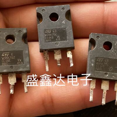 W9NK70Z   原装进口拆机件 质量包好