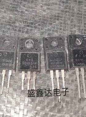 FQPF5N50 MDF5N50 TF5N50 5D0N50F 塑封 场效应管 5N50