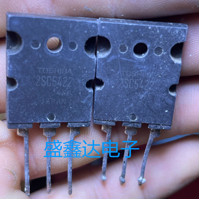 原字进口拆机测试好三极管  2SC5422  C5422  质量保证